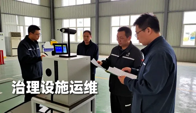 社区服务站下如何发挥环保设备销售价值